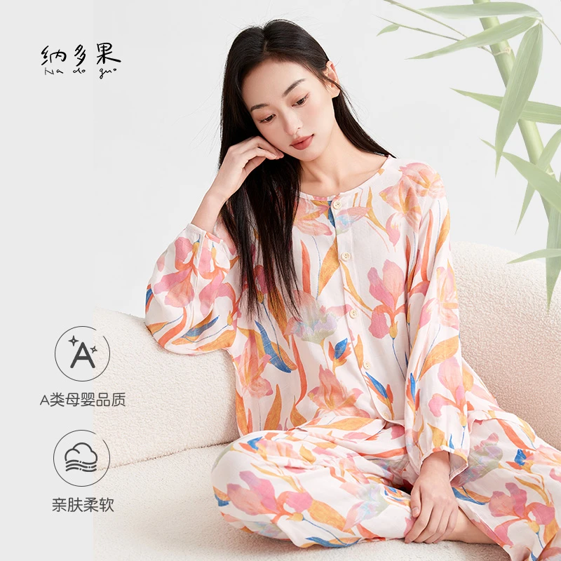 纳多果家居服睡衣女士秋冬透气圆领竹纤维亲肤两件套装束口居家服