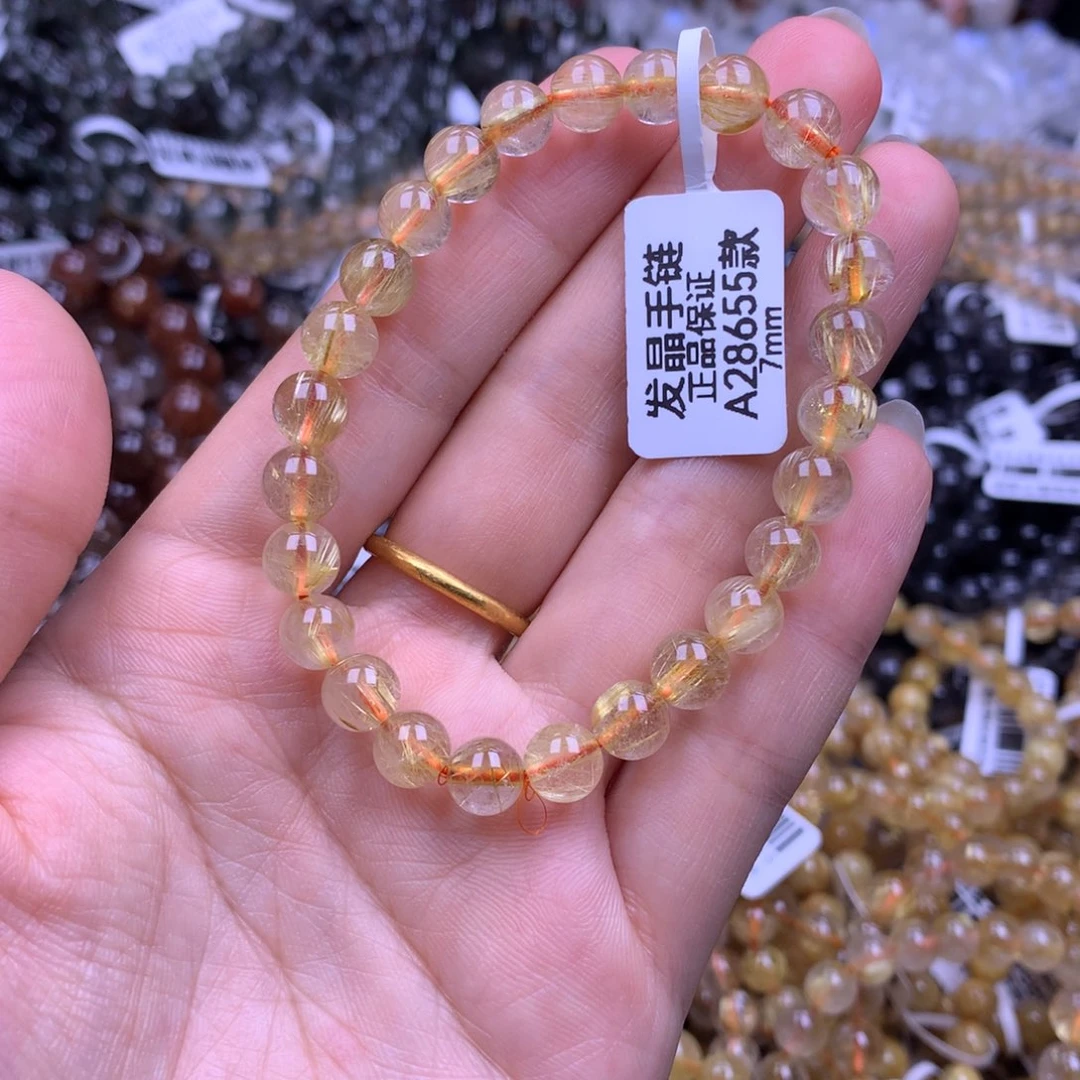 未镶嵌手链水晶11111111111