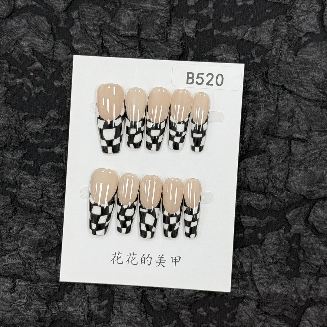 【B520】花花自制~春夏新款高级感高颜值不撞款小众纯手工穿戴甲