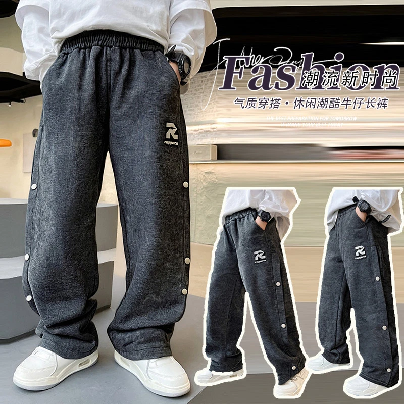 男童直筒裤2025夏季新款儿童运动裤子中大童宽松男孩休闲透气长裤