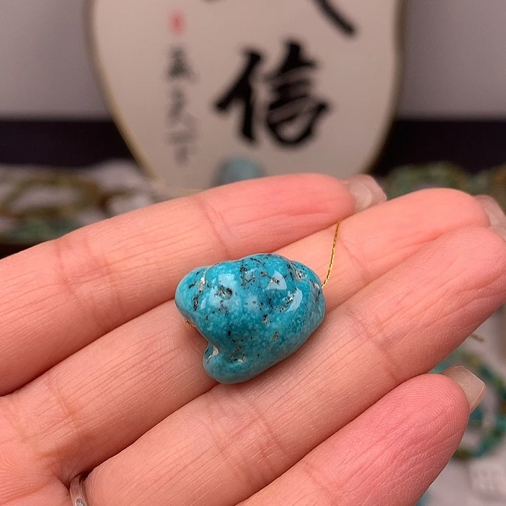 绿松石未镶嵌随行