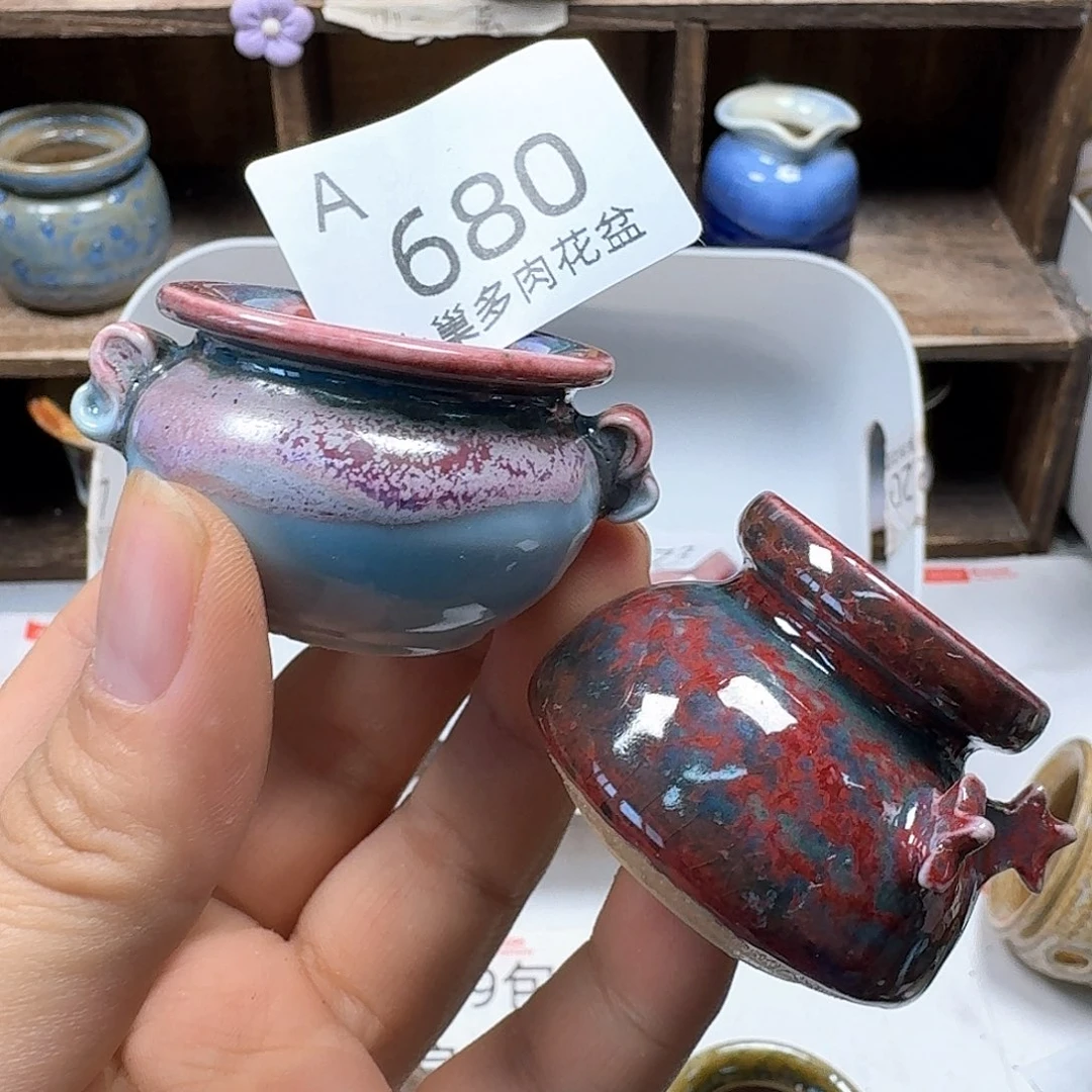 陶瓷工艺与艺术陶瓷工艺品设计与制作