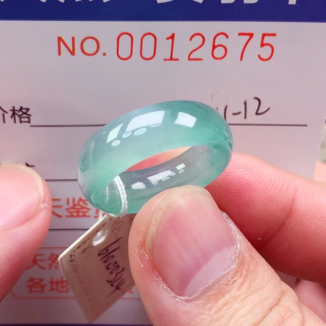 未镶嵌戒指翡翠天然