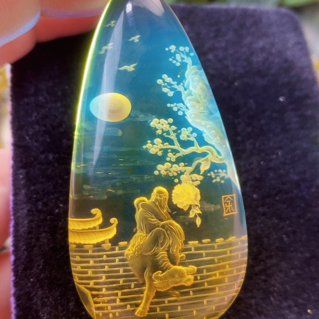 【闪购商品】金珀吊坠(不含链)未镶嵌