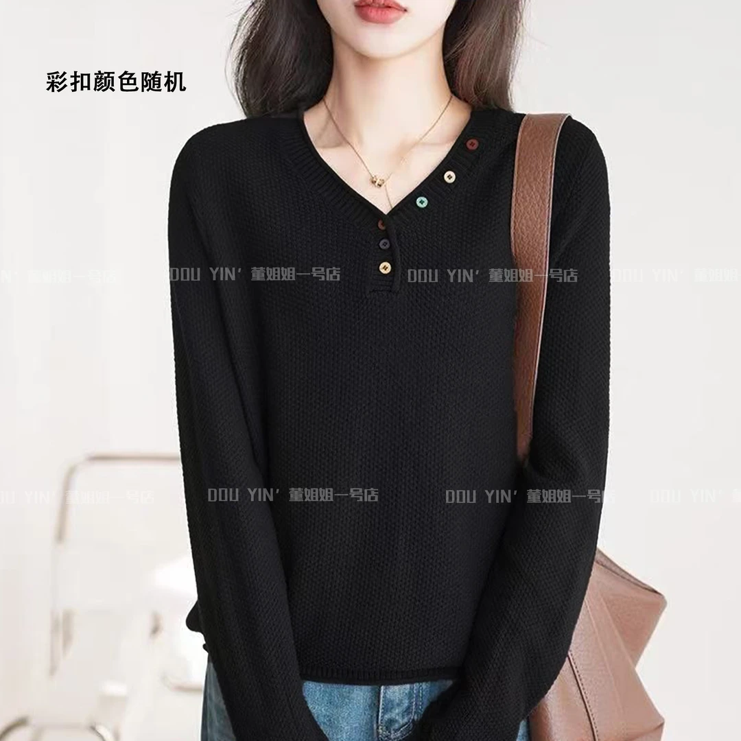 8021时尚休闲彩扣针织衫