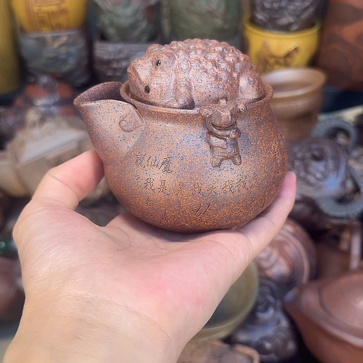 茶杯紫砂宜兴紫砂茶杯