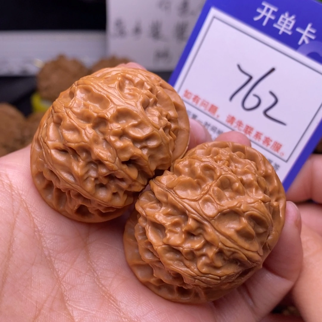 文玩核桃把件44宫灯762