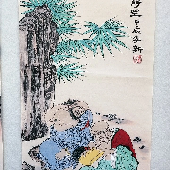 鲁岳美术艺术寻亲2