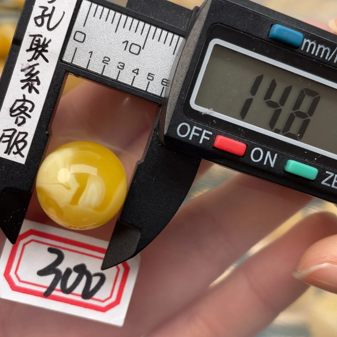 蜜蜡裸石未镶嵌蜜蜡