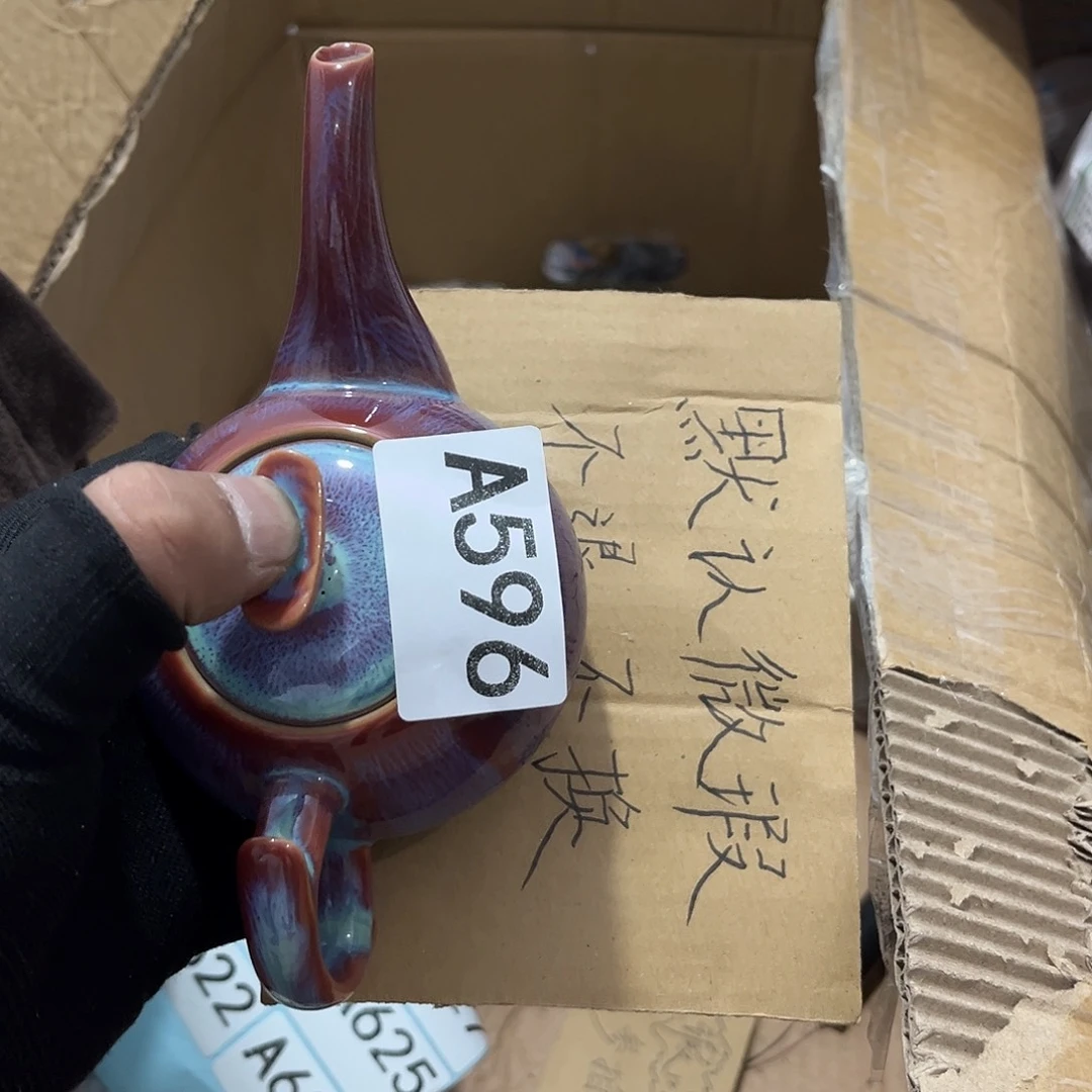 A***走瓷片茶摆件工艺品摆件666