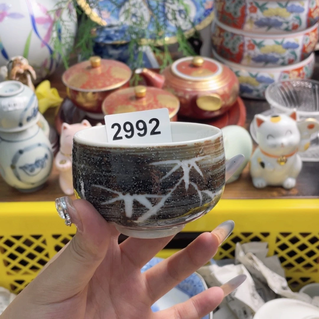 【闪购商品】瓷片I****】gvtdfcfdhhgffrff