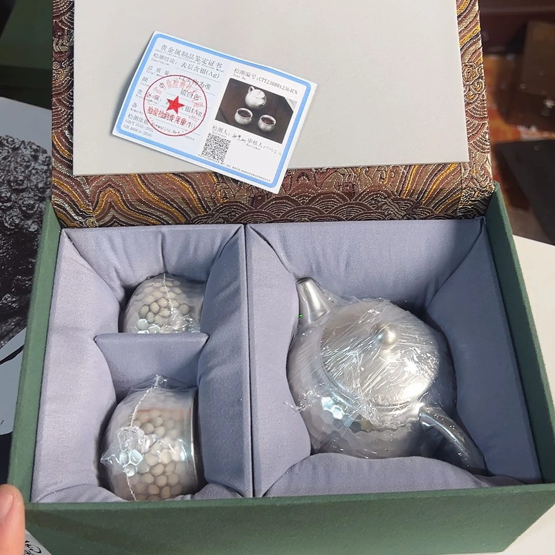 孤品茶具套装等等等