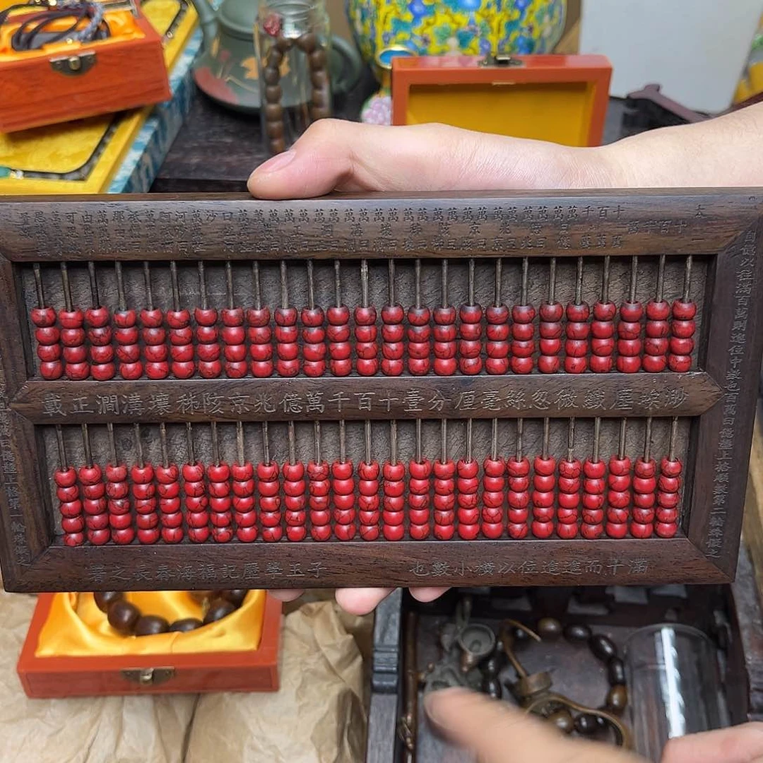 大叶紫檀（黑酸枝木类）