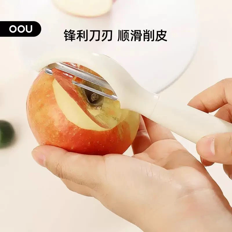 削皮刀刮皮刀器家用横竖款