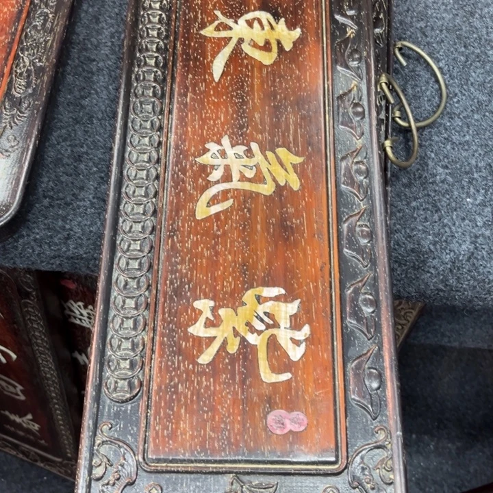 狗***理非洲紫檀(红花梨)
