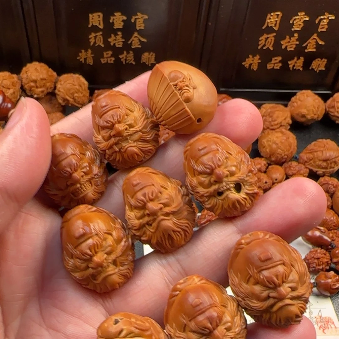 手串/手链橄榄核用****59999999999