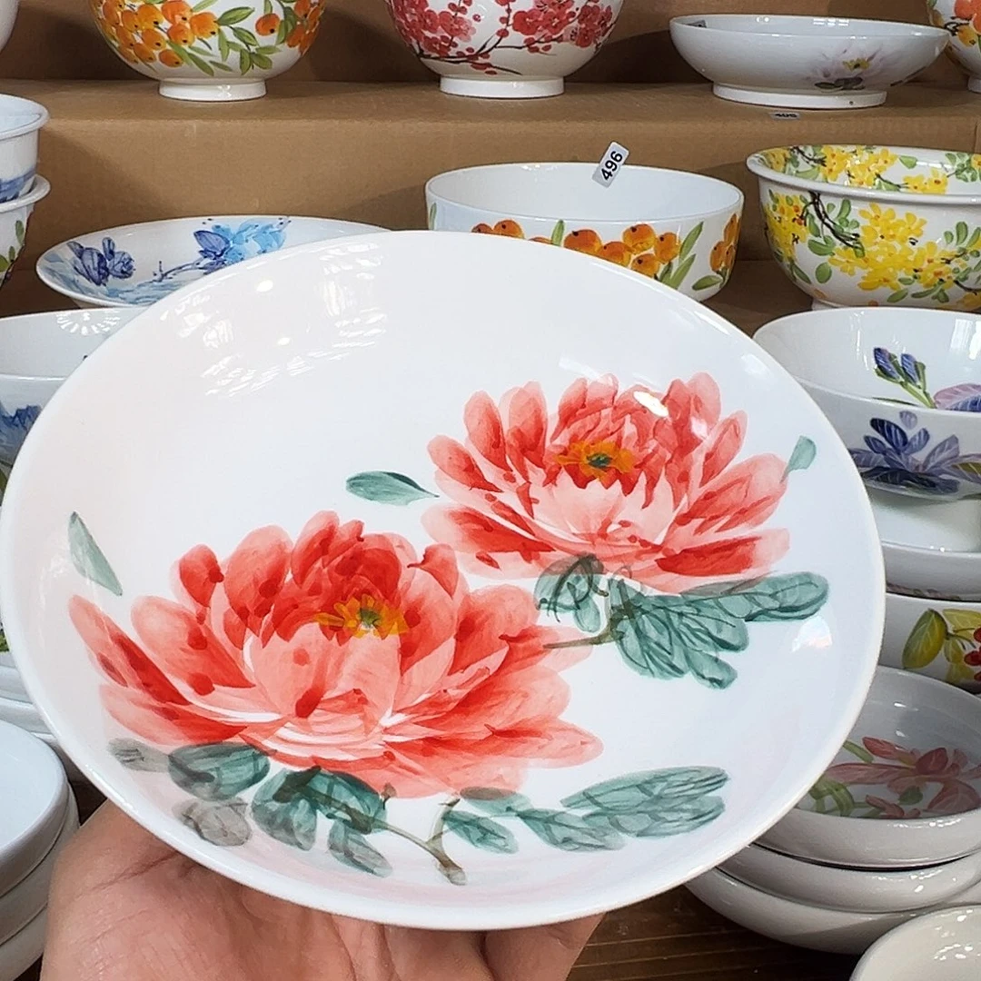 陶瓷景德镇高温釉下陶瓷7寸盘