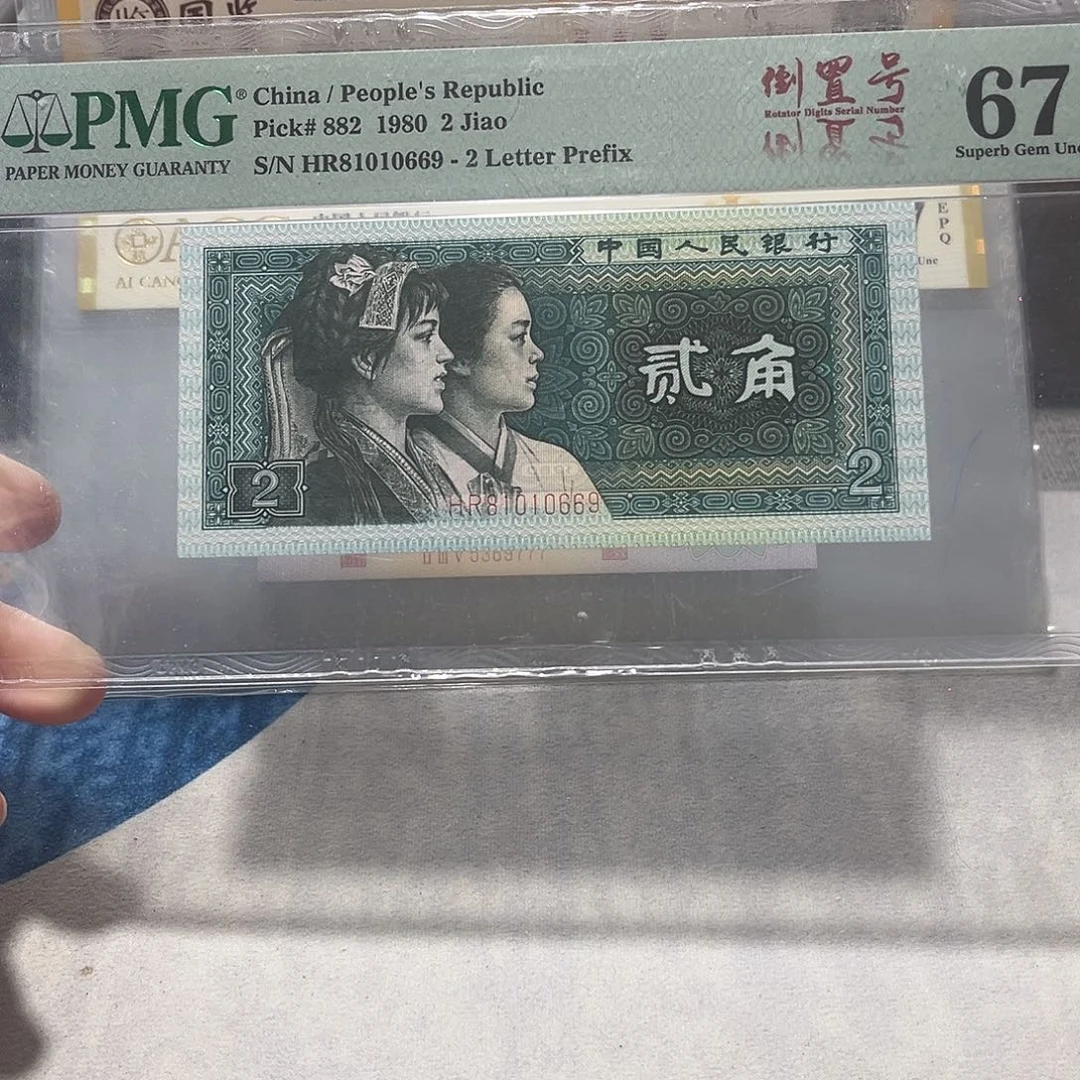 81010669。。。。。。。。。。。。