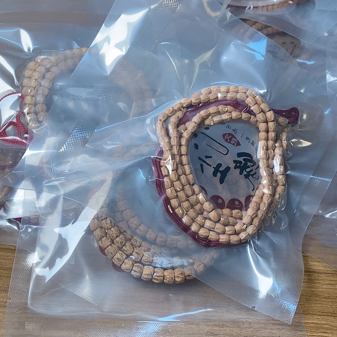 【闪购商品】吊坠柏香籽/百香籽随机发108