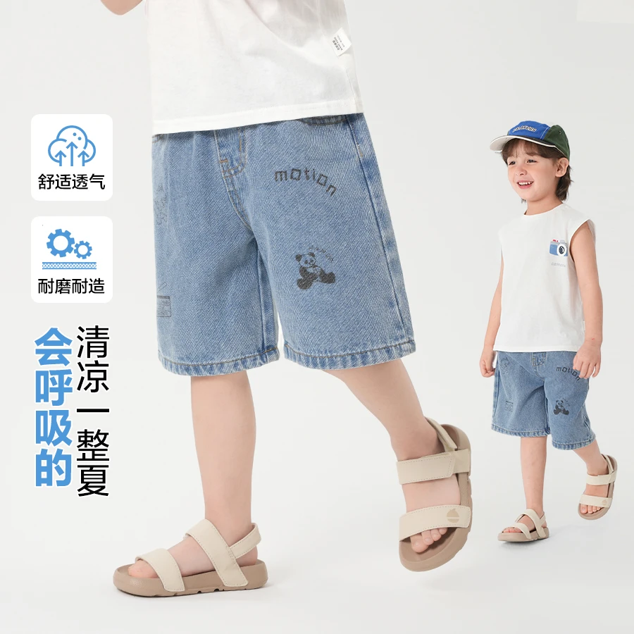 右欧男童男宝夏天牛仔短裤夏装新款儿童装宝宝中裤夏季洋气U15954