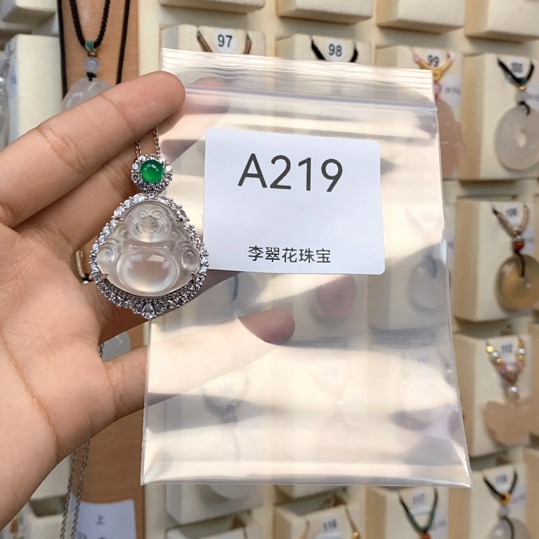 M***、玛瑙/玉髓合金颈饰