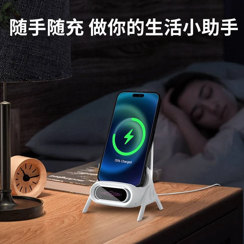 【活动价】椅子无线充电器快充懒人支架桌面手机适合用苹果华为小米