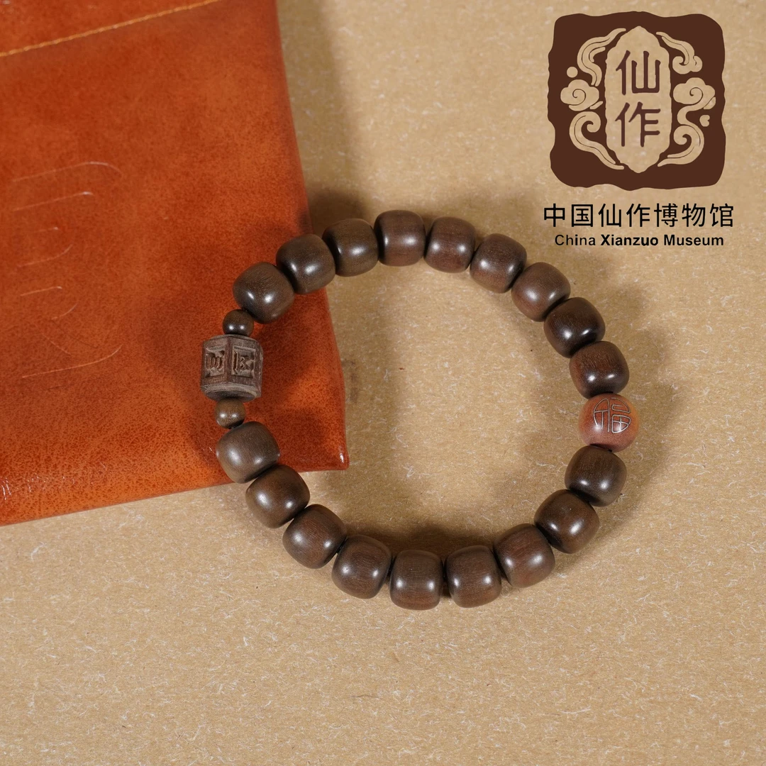 【中国仙作博物馆】阴沉印度迈索尔正区老山檀1.0老型+六字真言木雕