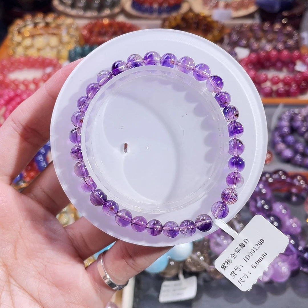 水晶手链未镶嵌紫梅金草莓6