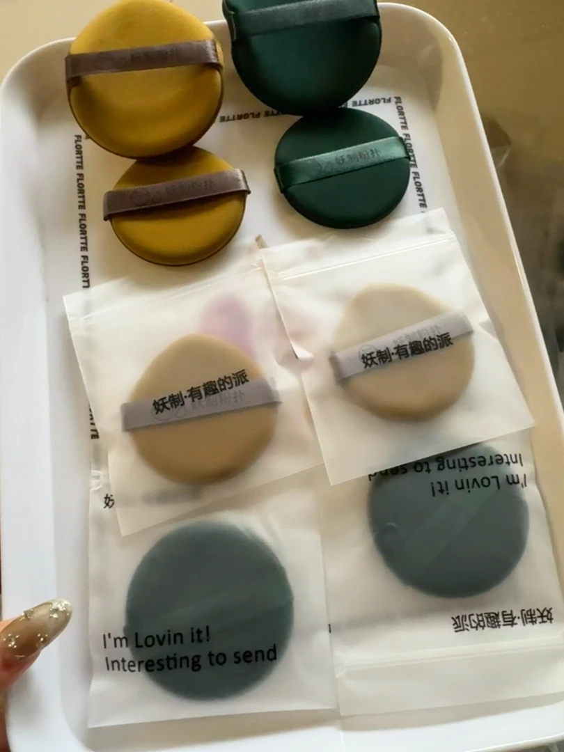 超级好用干湿两用粉扑！散装独立包装