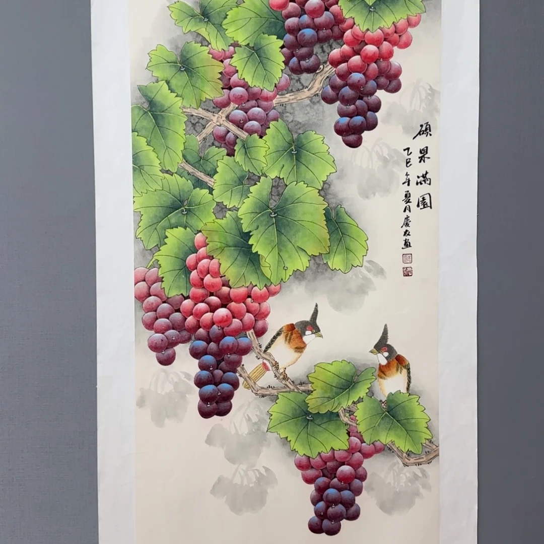 国画庆友精品作品