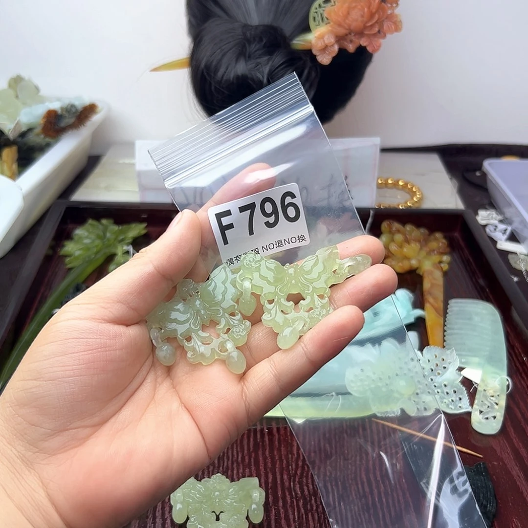 蛇纹石玉合金发饰螃***走