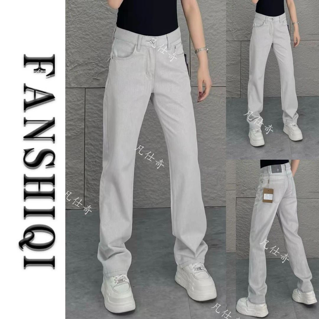 夏季高端男士灰色定染水洗修身直筒牛仔裤百搭显瘦薄款棉牛仔裤