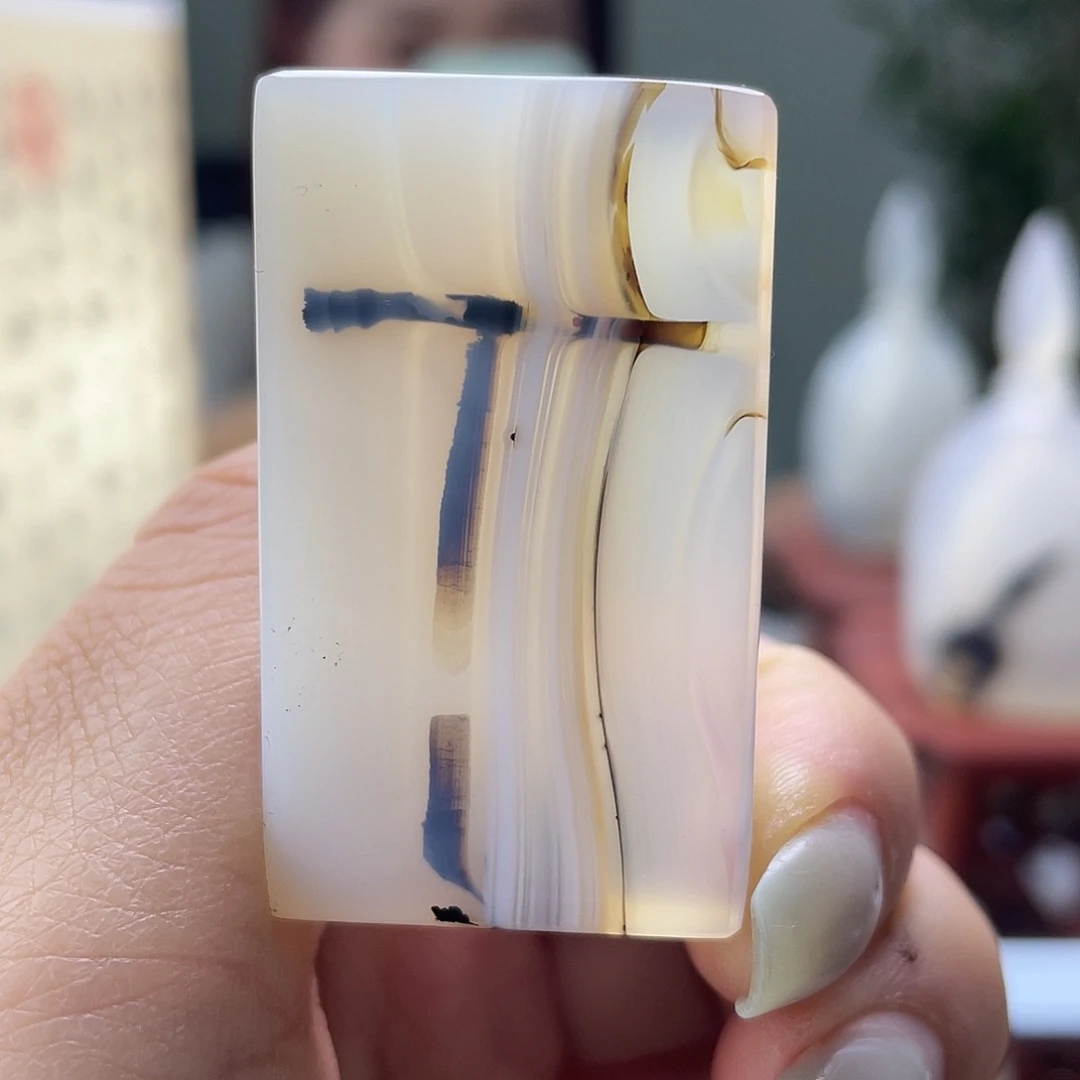 枫***玛瑙/玉髓未镶嵌珠宝半成品