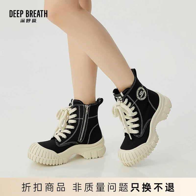 【五折】DEEP BREATH深呼吸女鞋减龄帆布鞋休闲系带侧鞋AX12251