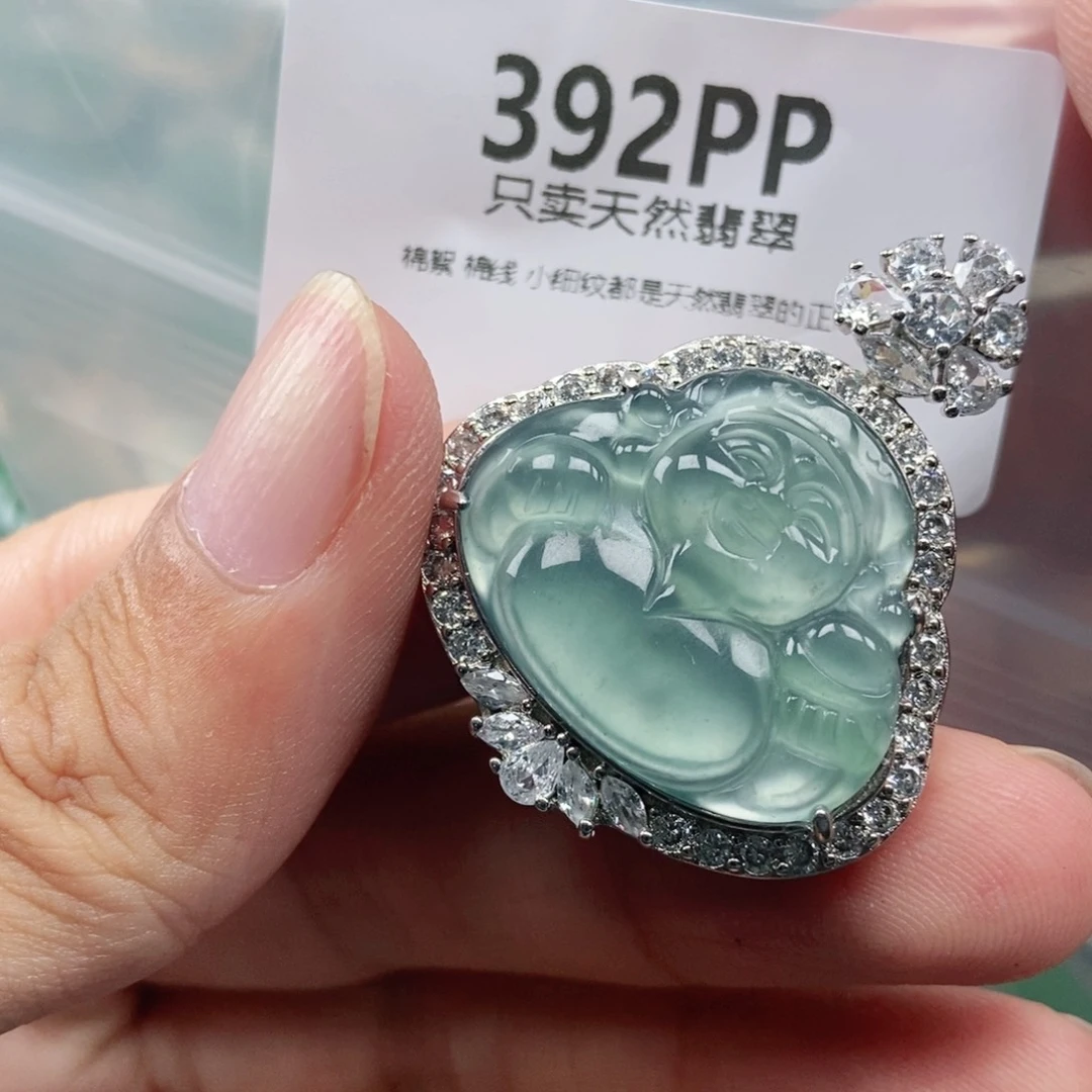 【闪购商品】颈饰未镶嵌翡翠