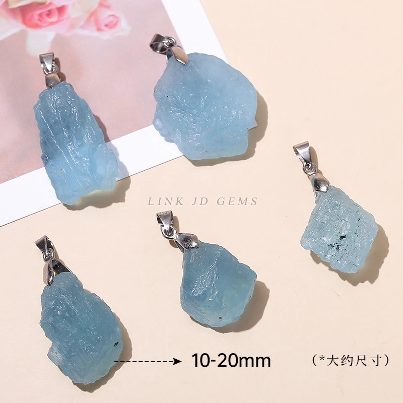 天然海蓝宝原石吊坠-多样性发一