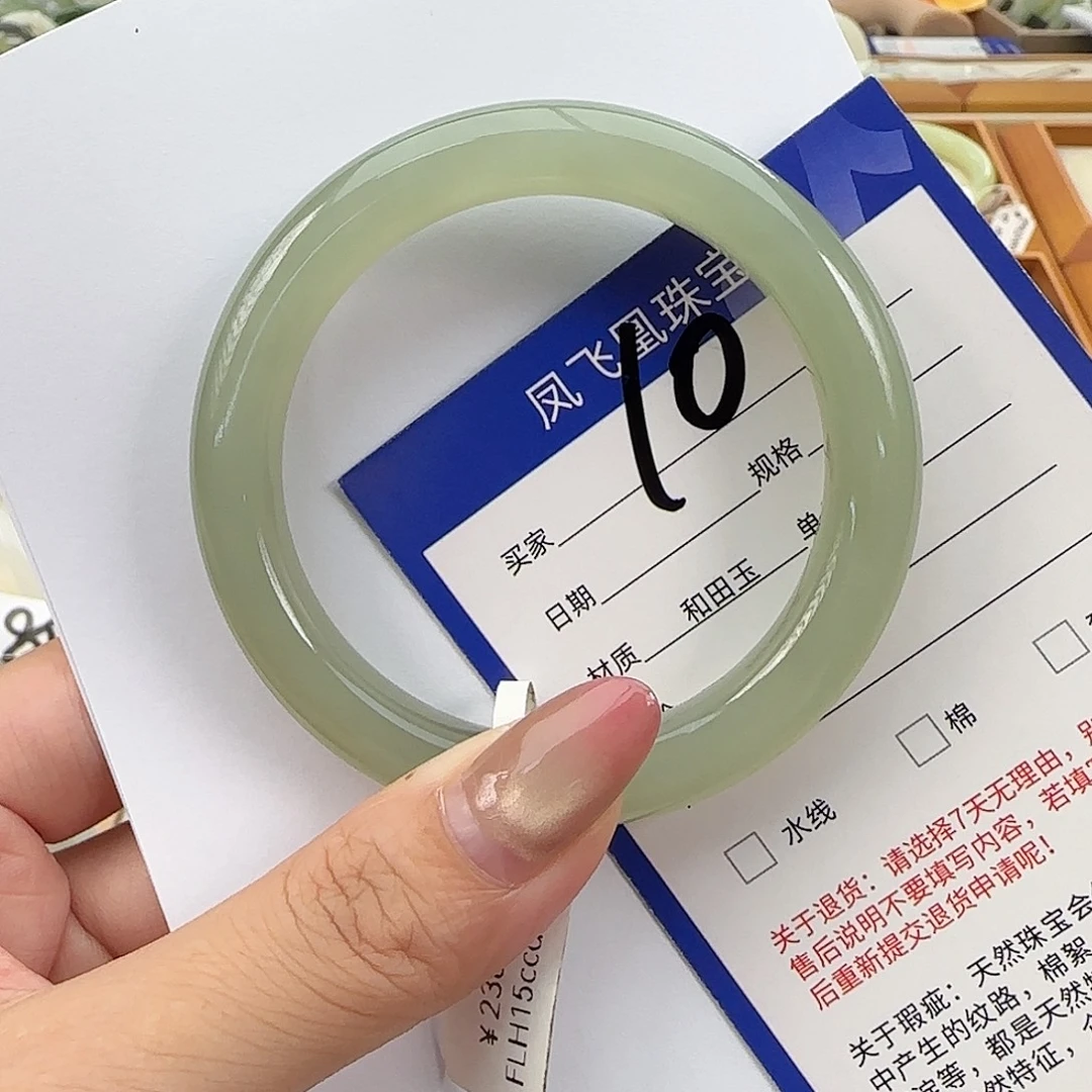 和田玉未镶嵌手镯55-56