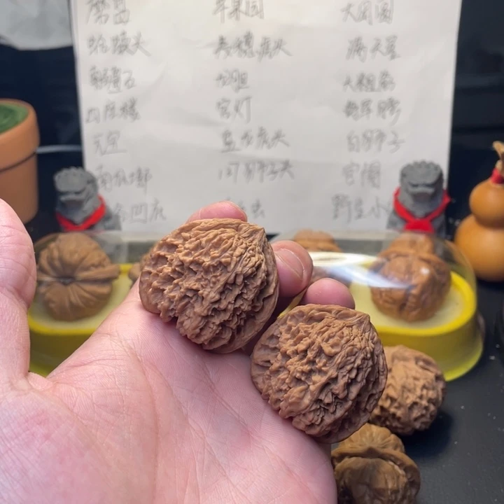 文玩核桃吊坠40星星40