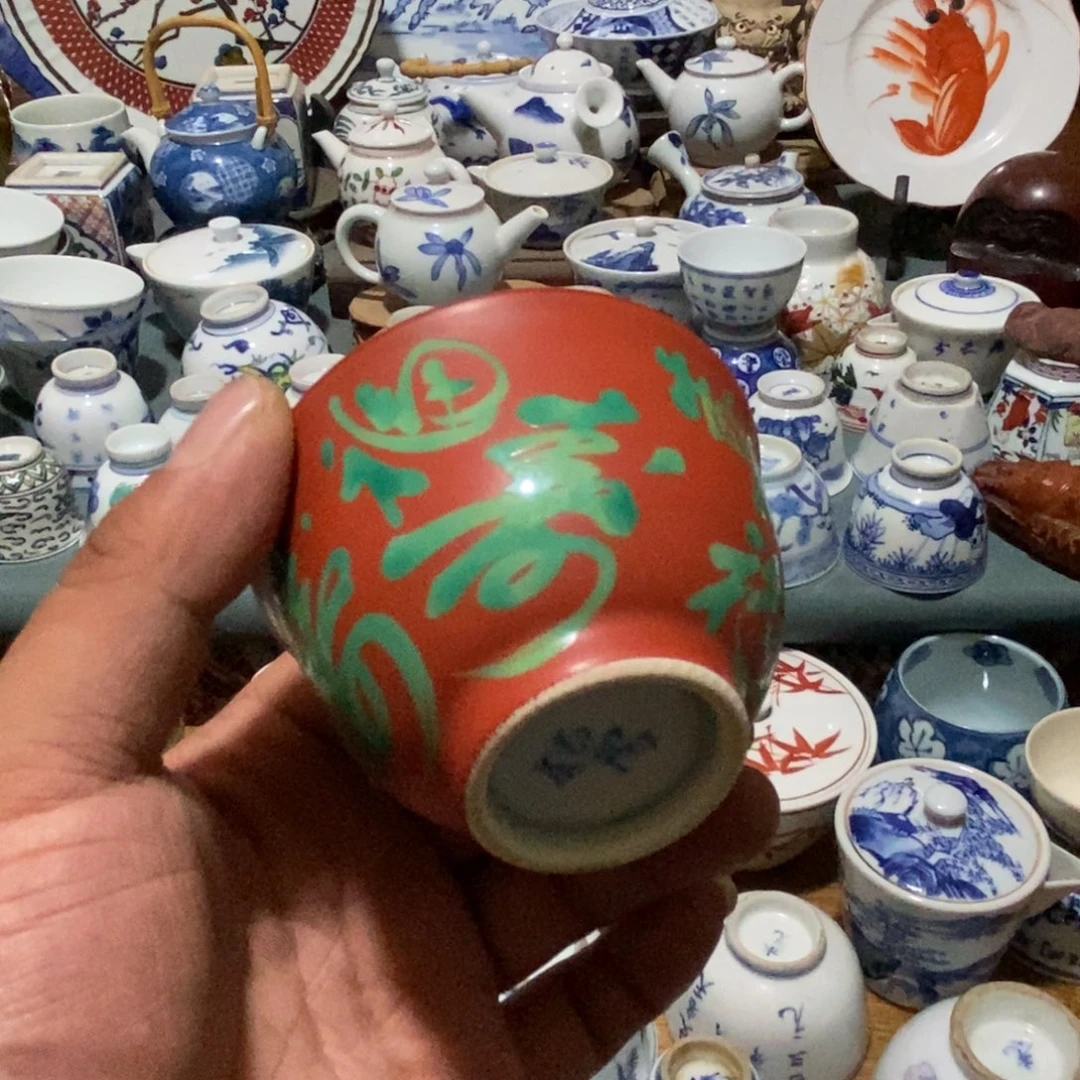 舶来瓷器满28包邮当日凑单