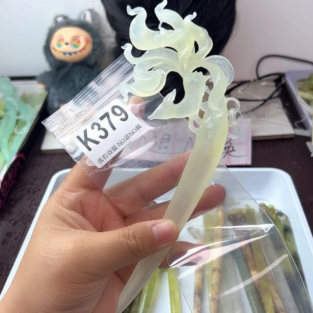 合金蛇纹石玉发饰枝***生