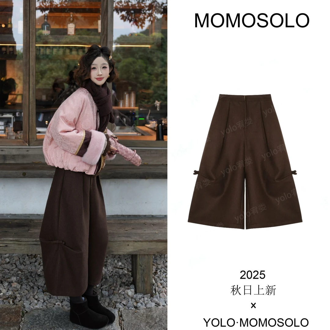 •栗壳•2025秋冬羊毛亚麻毛呢不规则捏褶蝴蝶结八分阔腿裤259383