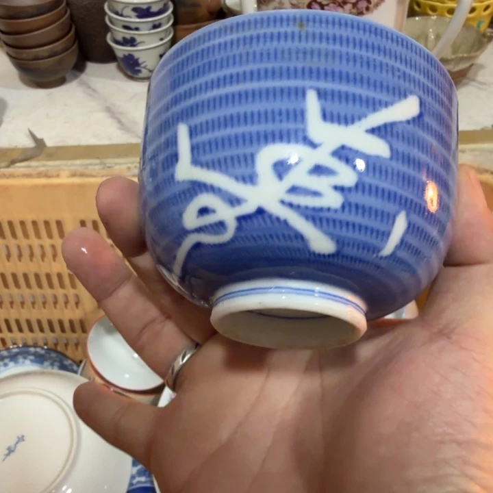 陶瓷推荐第二名20包邮