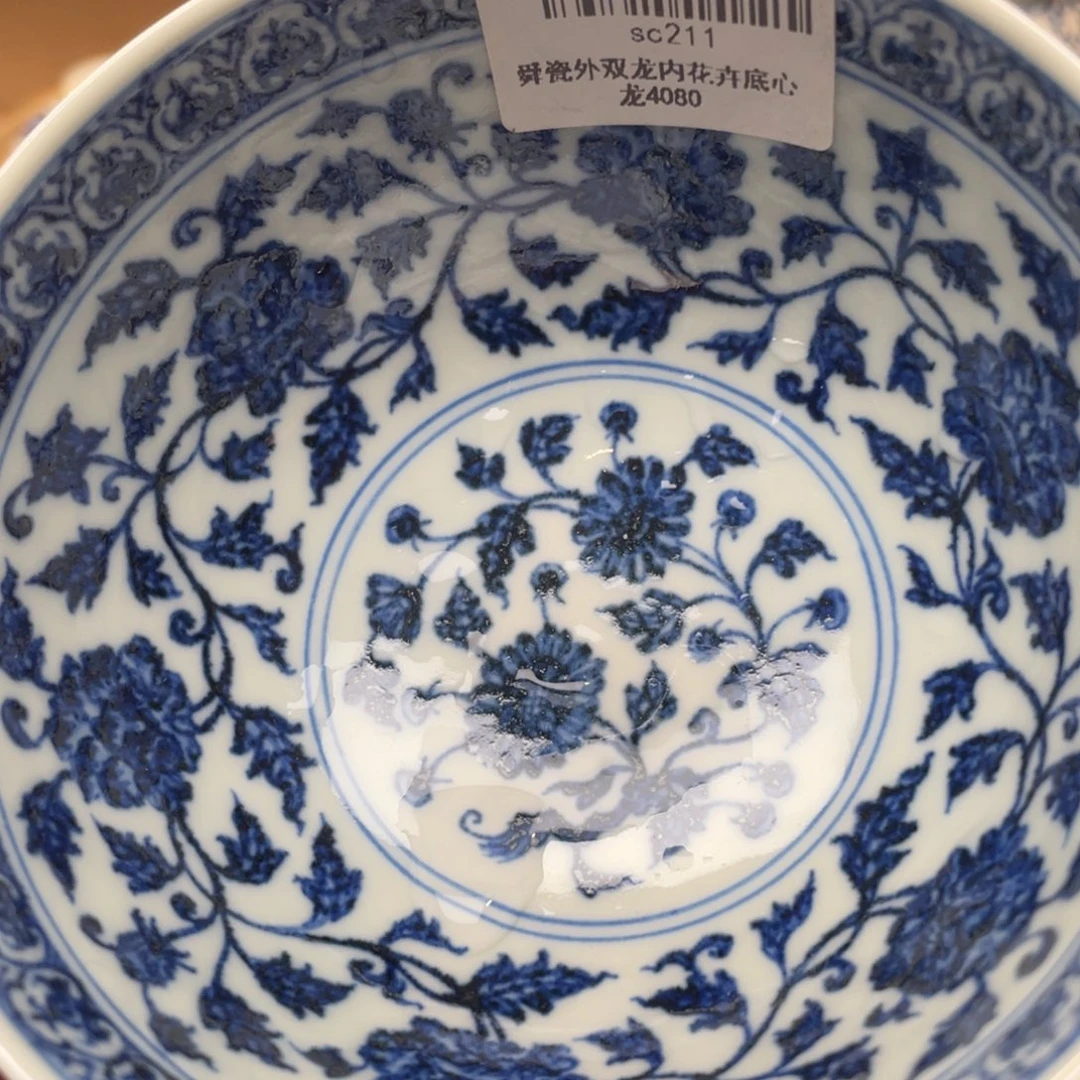 瓷片一**蓝我们都在等你呢啊哈哈