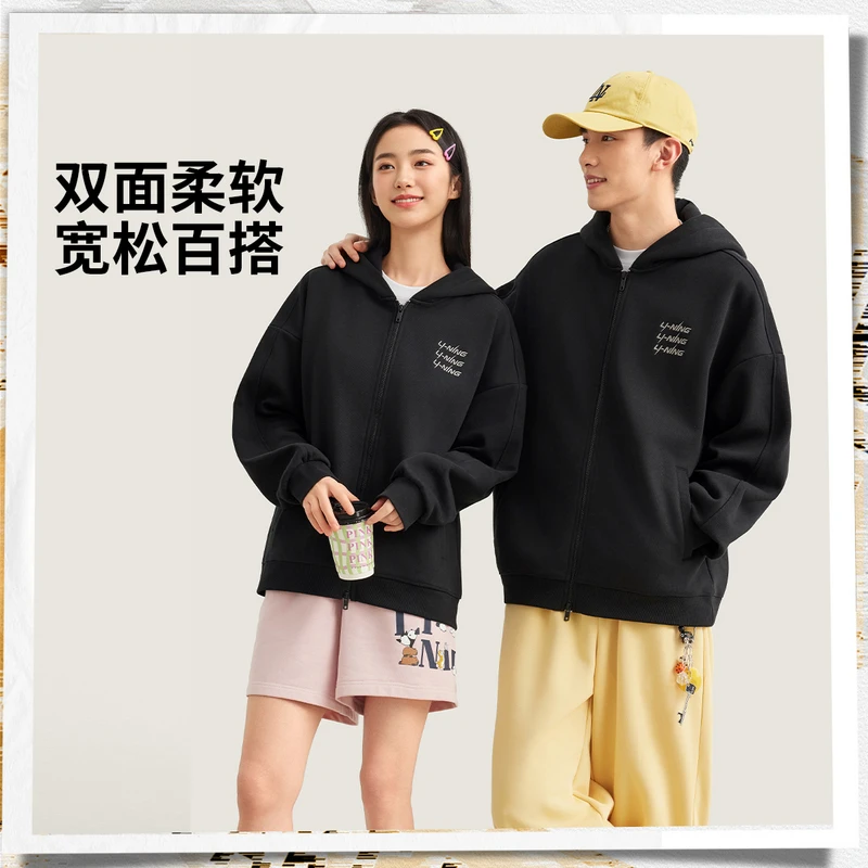 R李宁加绒保暖连帽卫衣男女同款抗菌宽松休闲百搭开衫长袖AWDVC61