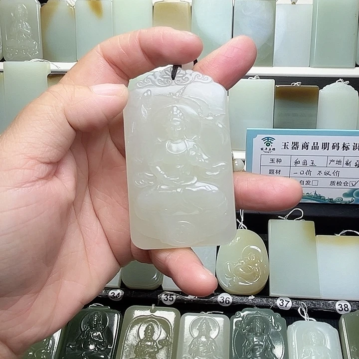 颈饰未镶嵌和田玉
