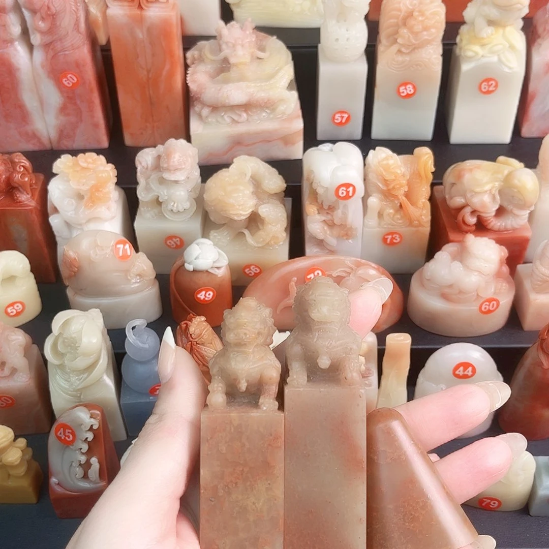 寿山石印石三连章