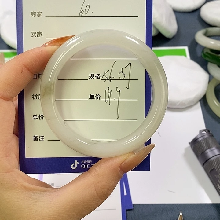 石英质玉未镶嵌手镯