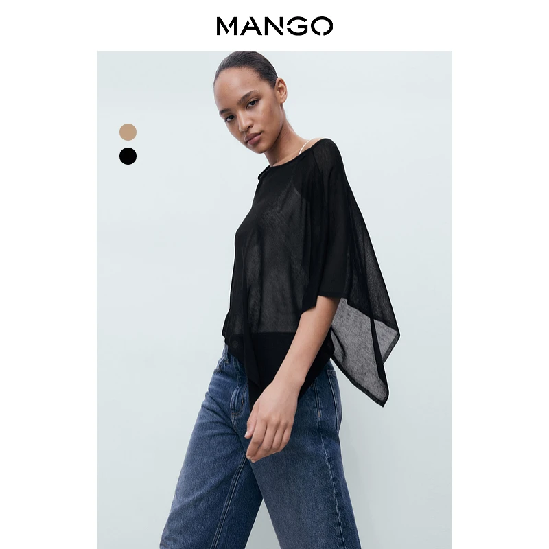 MANGO女装毛针织衫2025秋装新款细针织不对称设计套头罩衫披肩