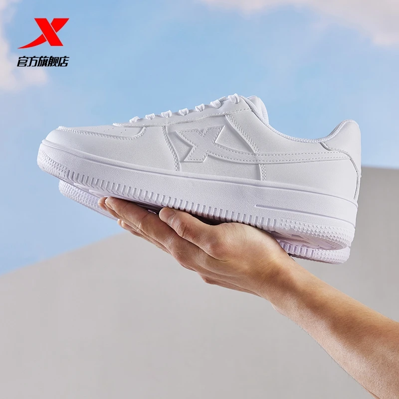 【春季限定】空军1号丨特步男女款情侣板鞋新款潮流时尚休闲运动鞋