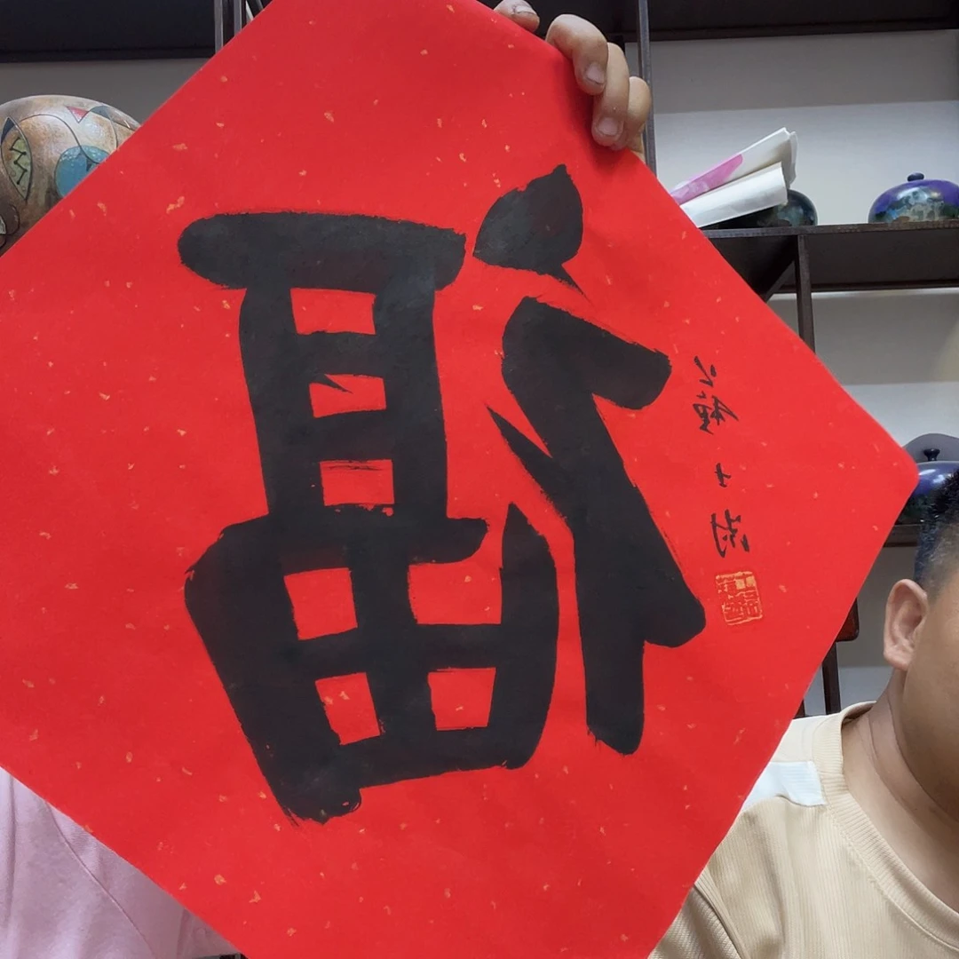 我***乘国画风格化语言有一天天天丰富人